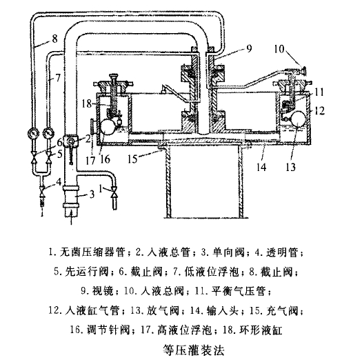 洛阳栾川钼业集团股份有限公司