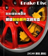 并悄悄的酝酿着一个“大动作”