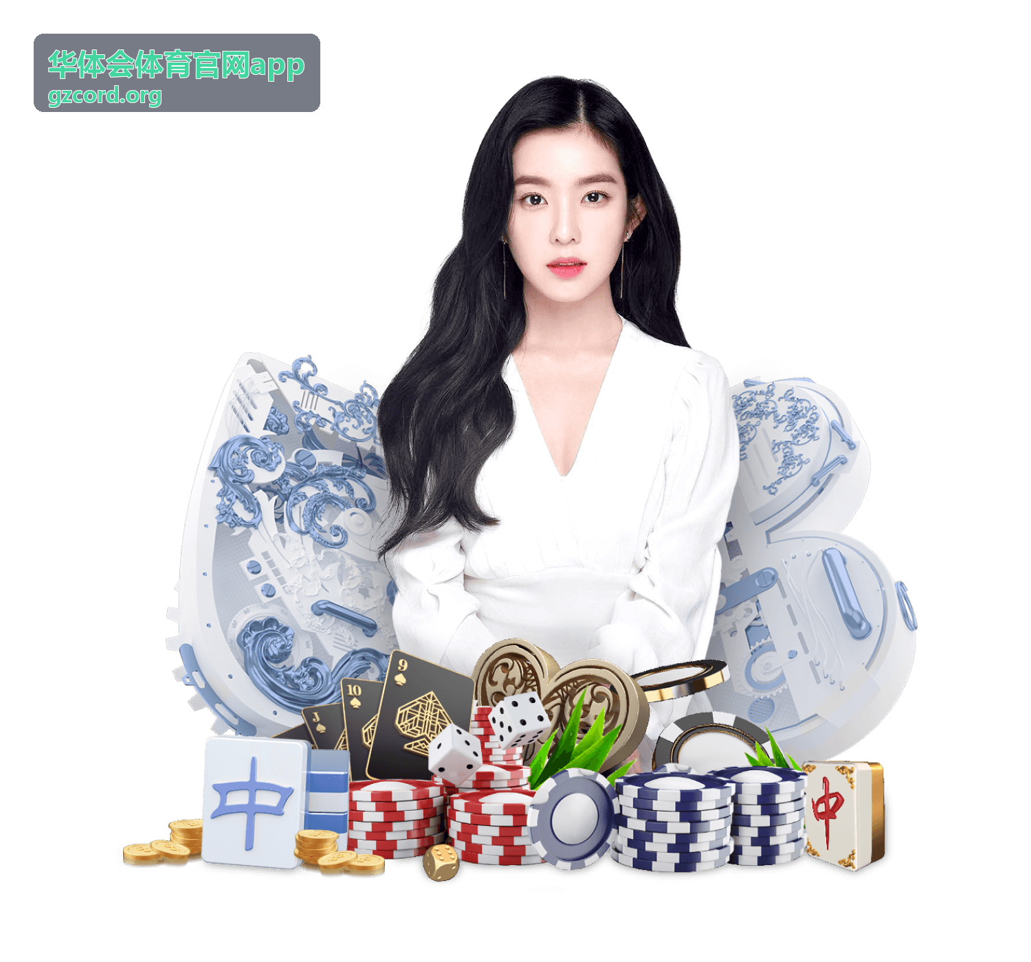 华体会体育官网app 最新信息封面图